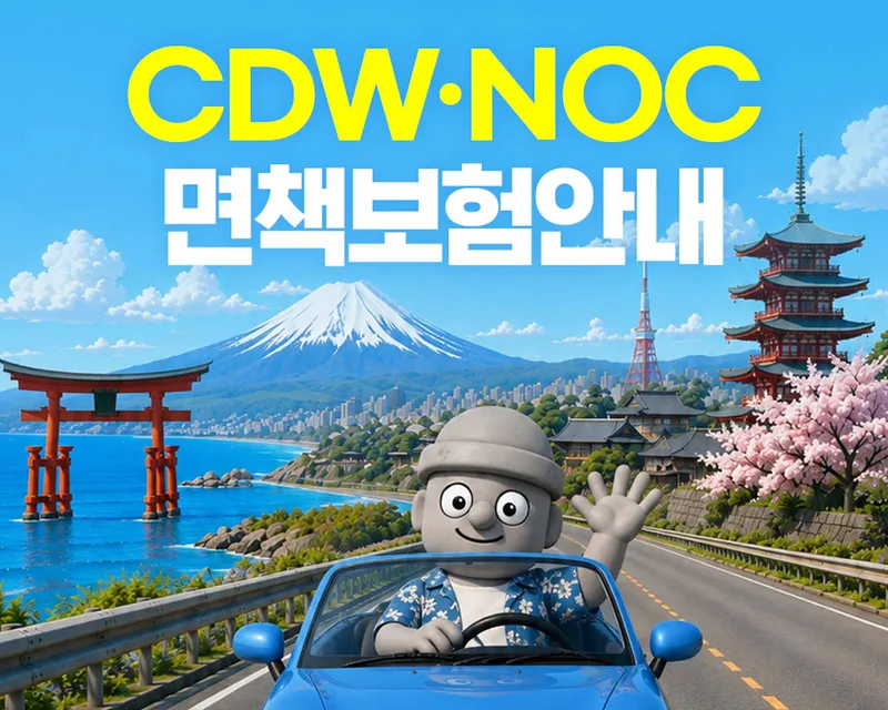 카드뉴스1