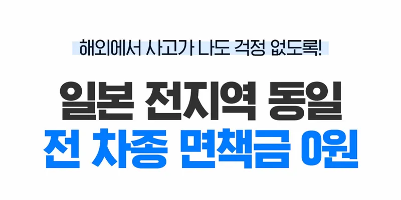 카드뉴스2