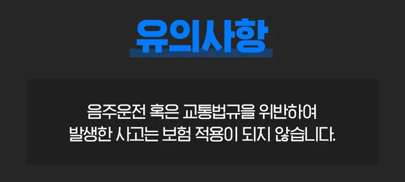 카드뉴스12