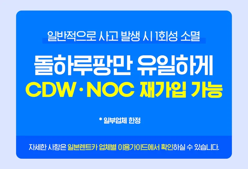 카드뉴스11