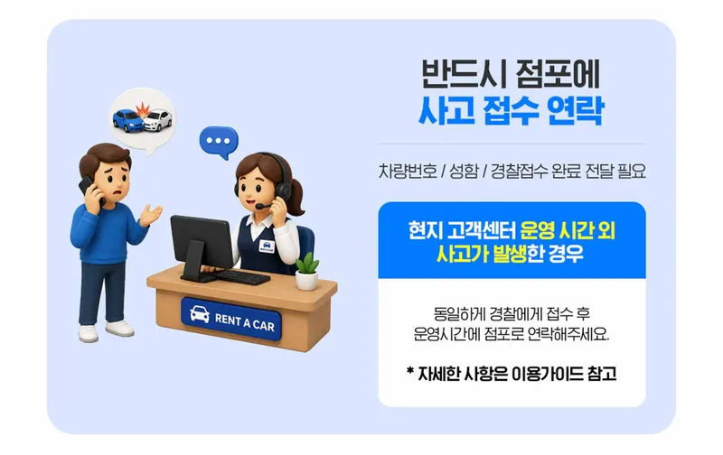 카드뉴스8