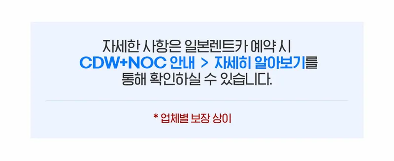 카드뉴스3
