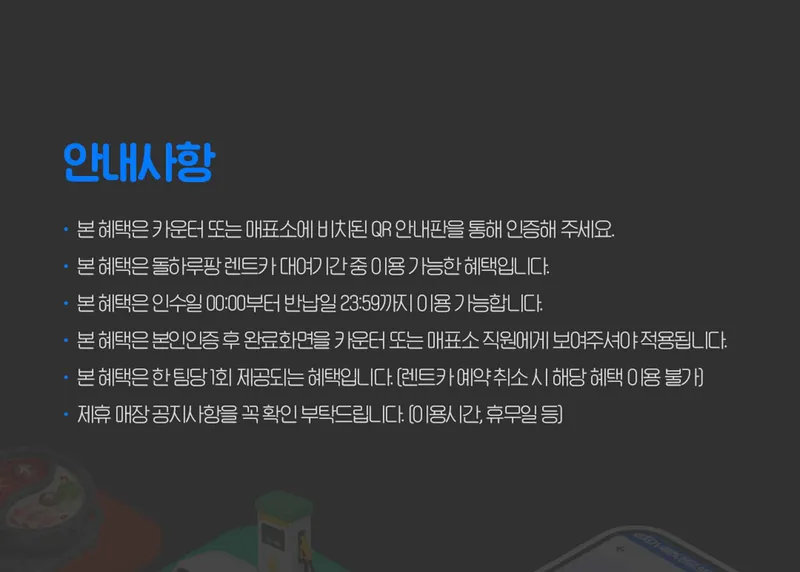 카드뉴스10